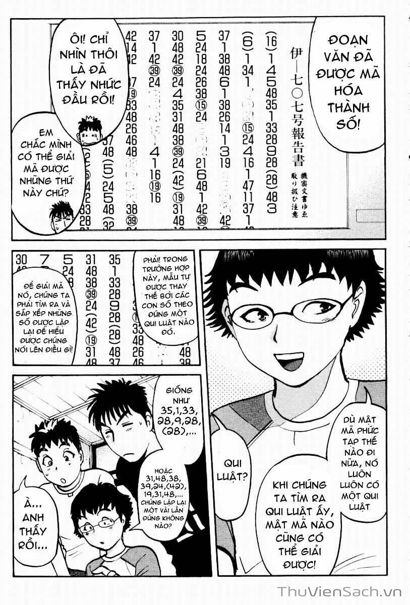 Truyện Tranh Học Viện Thám Tử Q - Detective Academy trang 6