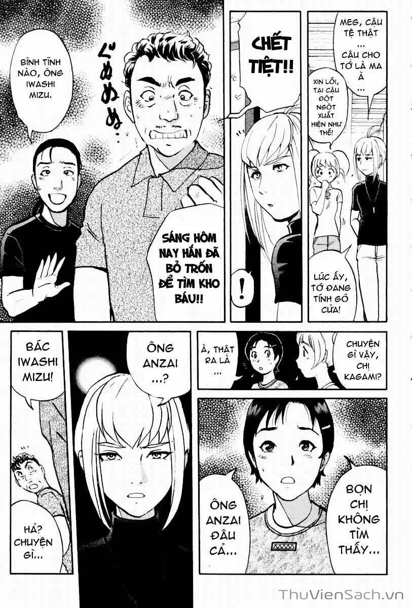 Truyện Tranh Học Viện Thám Tử Q - Detective Academy trang 6