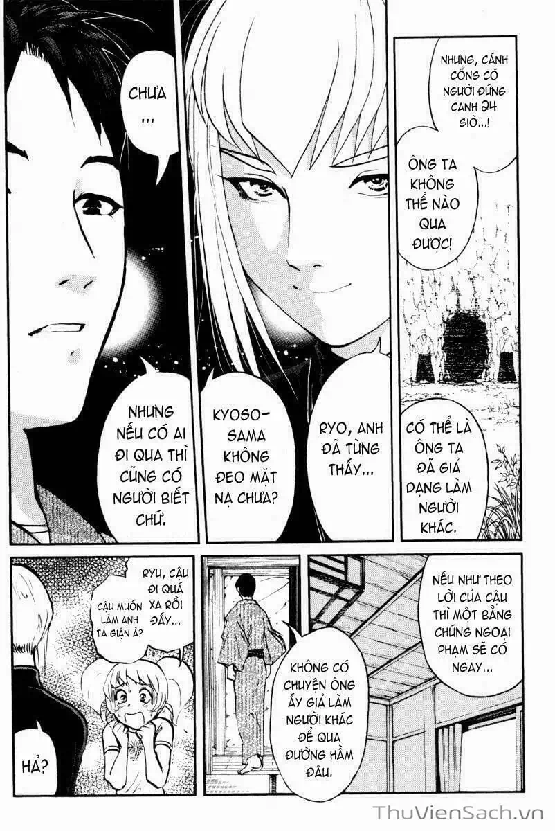 Truyện Tranh Học Viện Thám Tử Q - Detective Academy trang 6