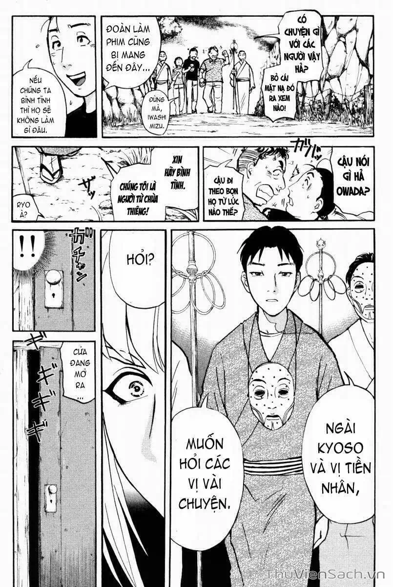 Truyện Tranh Học Viện Thám Tử Q - Detective Academy trang 6