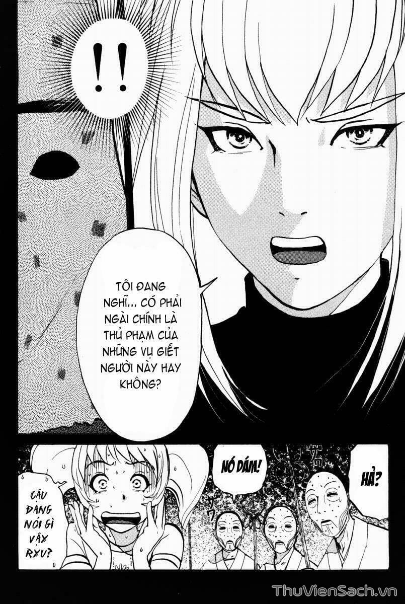 Truyện Tranh Học Viện Thám Tử Q - Detective Academy trang 6