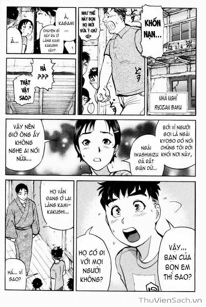 Truyện Tranh Học Viện Thám Tử Q - Detective Academy trang 6