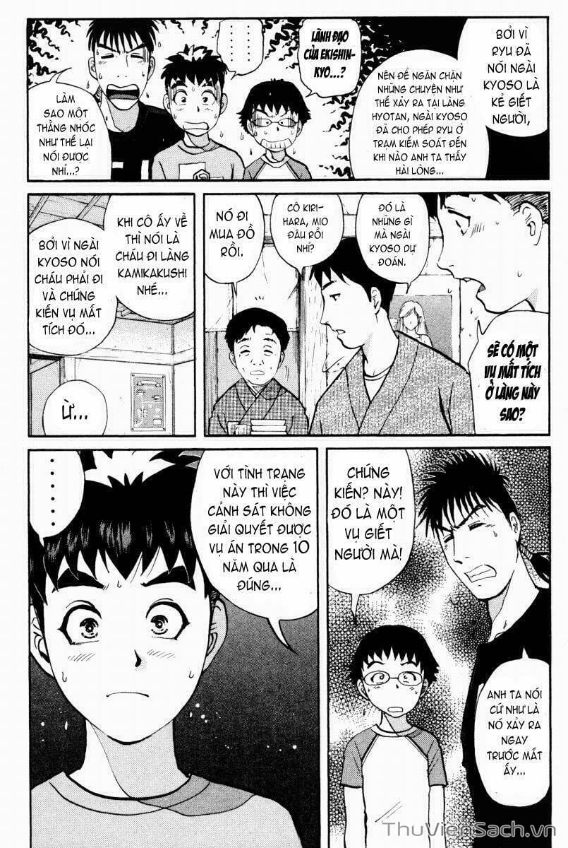 Truyện Tranh Học Viện Thám Tử Q - Detective Academy trang 6