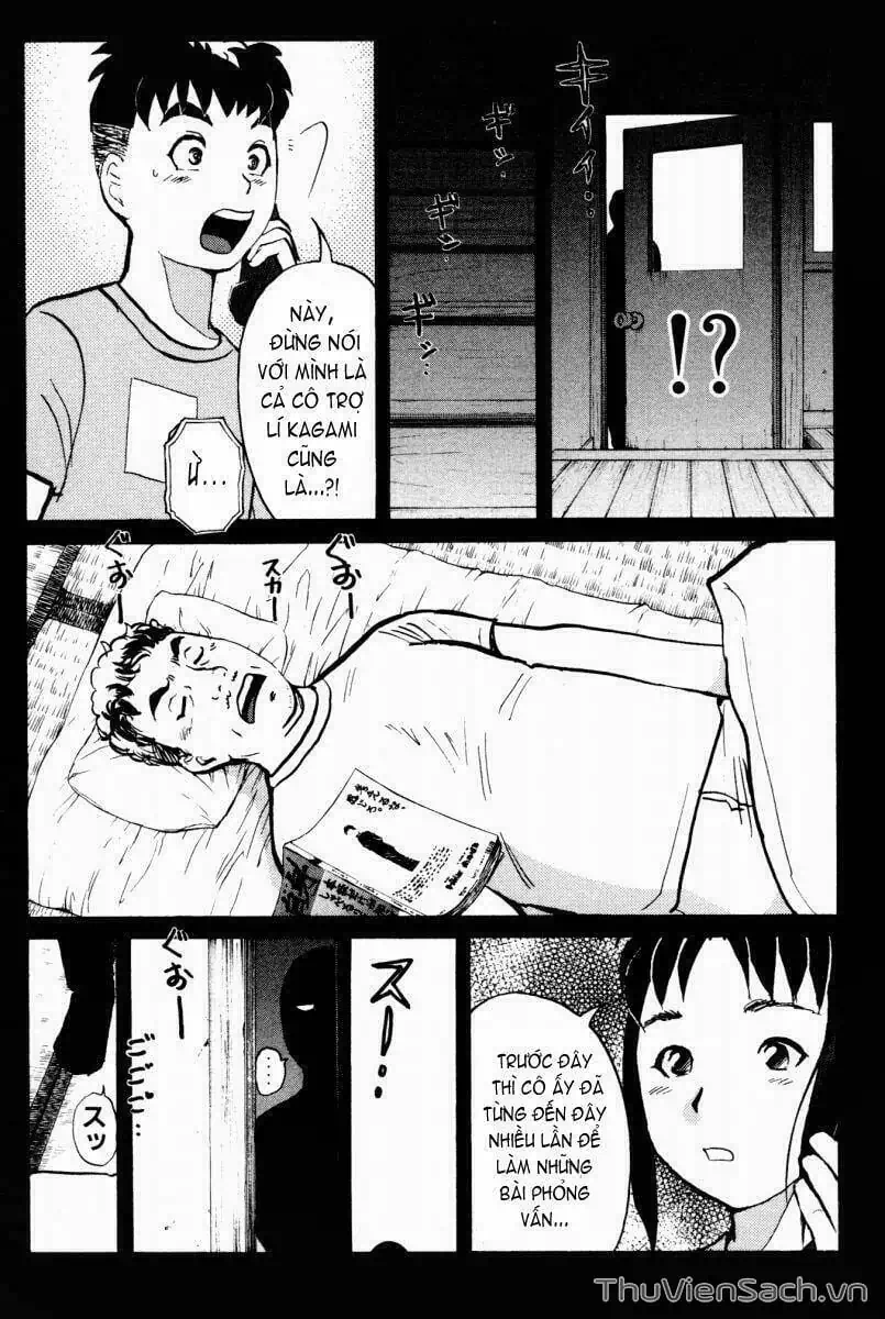 Truyện Tranh Học Viện Thám Tử Q - Detective Academy trang 6