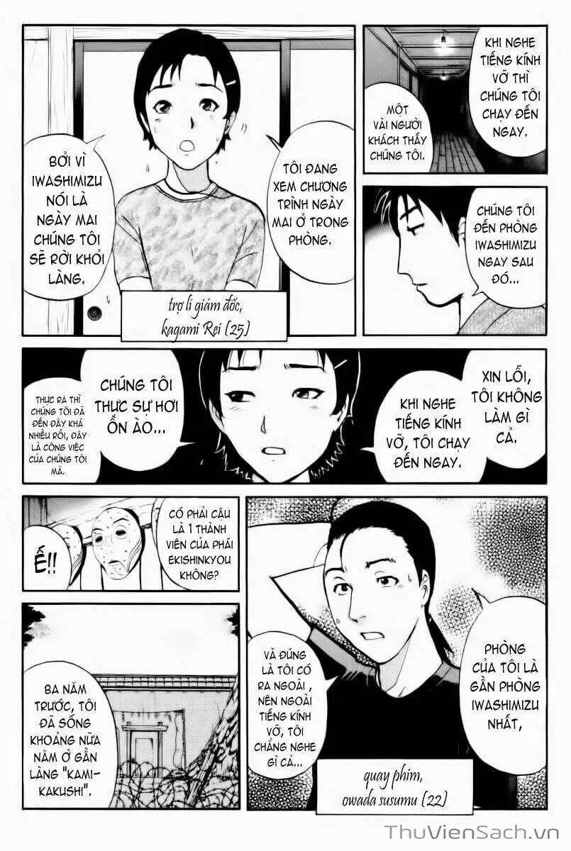 Truyện Tranh Học Viện Thám Tử Q - Detective Academy trang 6