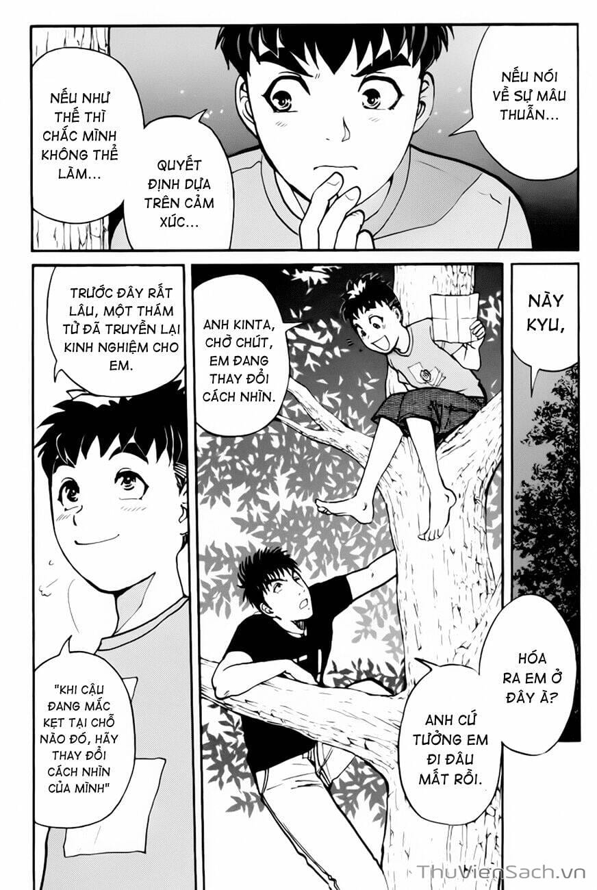 Truyện Tranh Học Viện Thám Tử Q - Detective Academy trang 6