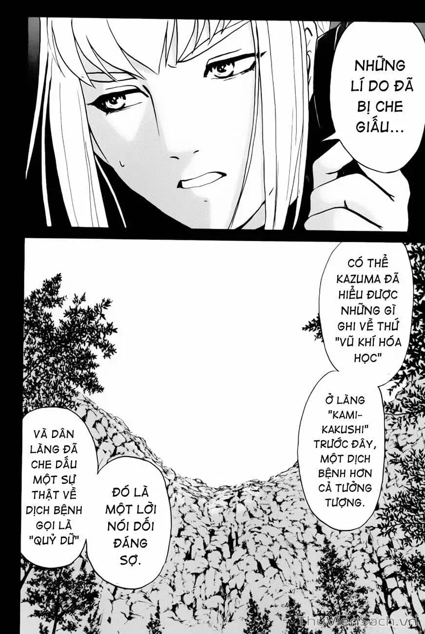 Truyện Tranh Học Viện Thám Tử Q - Detective Academy trang 6