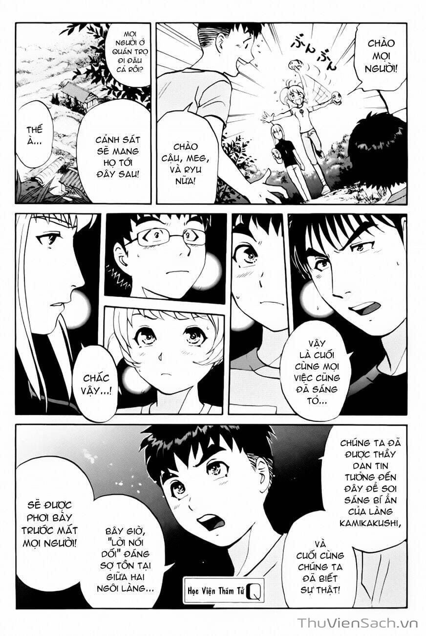 Truyện Tranh Học Viện Thám Tử Q - Detective Academy trang 6