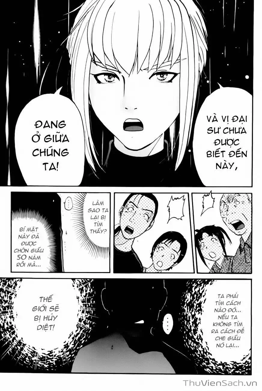 Truyện Tranh Học Viện Thám Tử Q - Detective Academy trang 6