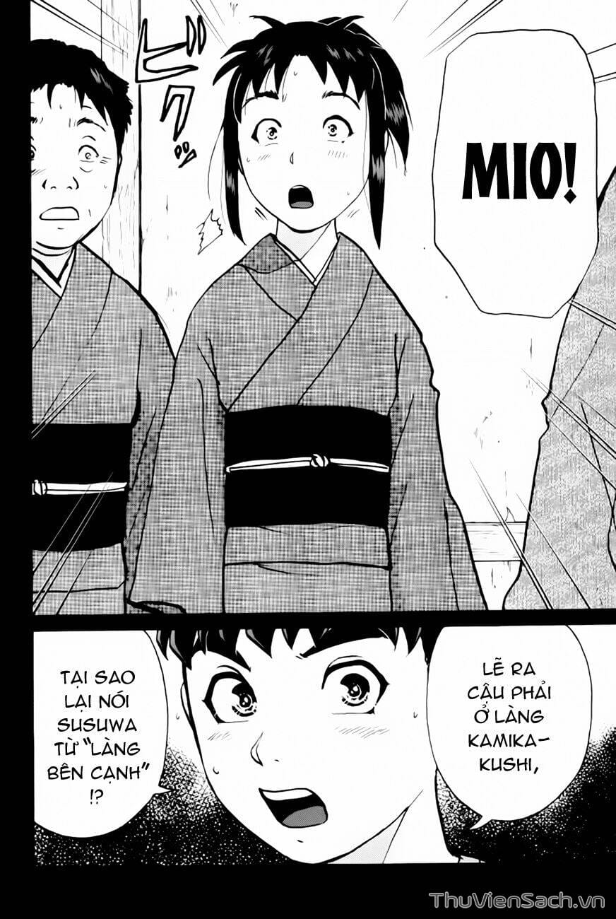 Truyện Tranh Học Viện Thám Tử Q - Detective Academy trang 6