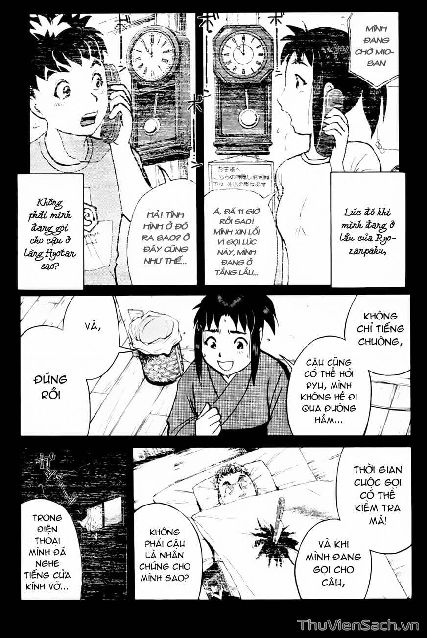 Truyện Tranh Học Viện Thám Tử Q - Detective Academy trang 6