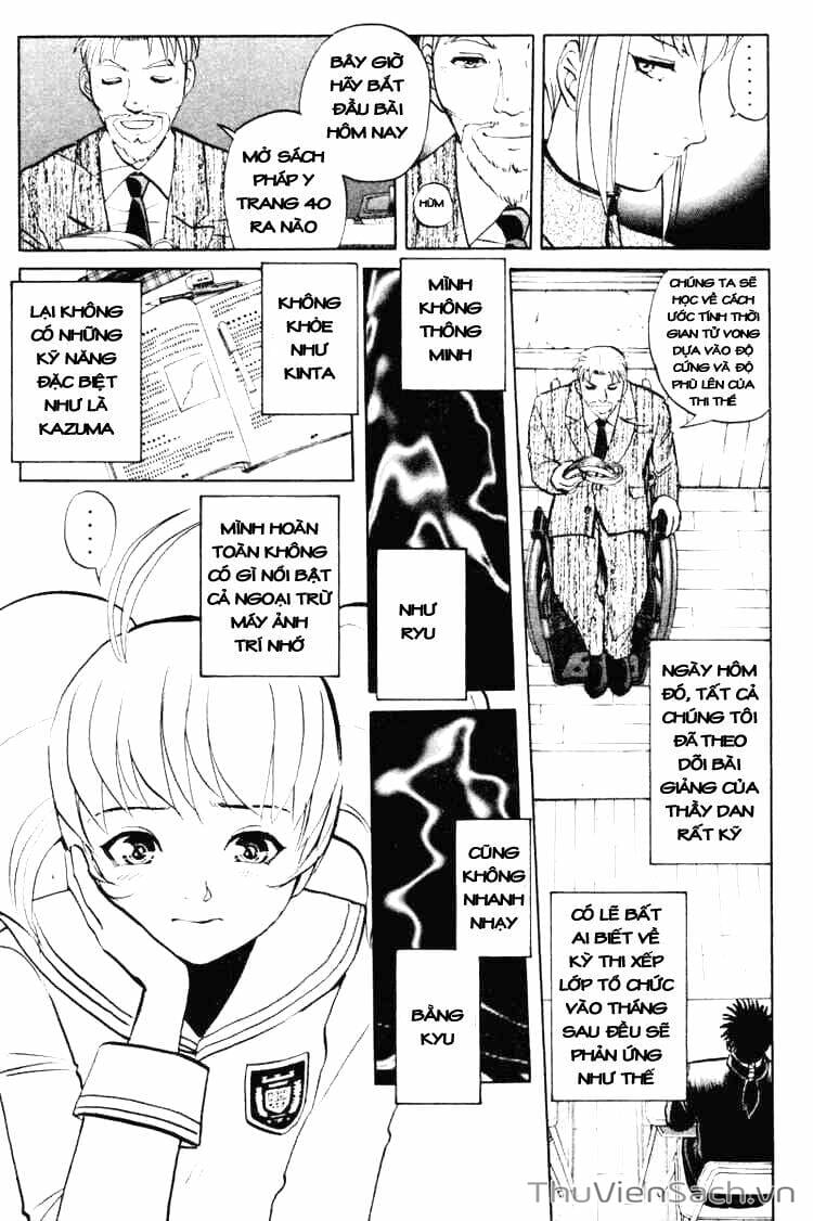 Truyện Tranh Học Viện Thám Tử Q - Detective Academy trang 6