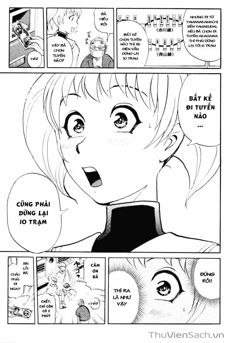 Truyện Tranh Học Viện Thám Tử Q - Detective Academy trang 6