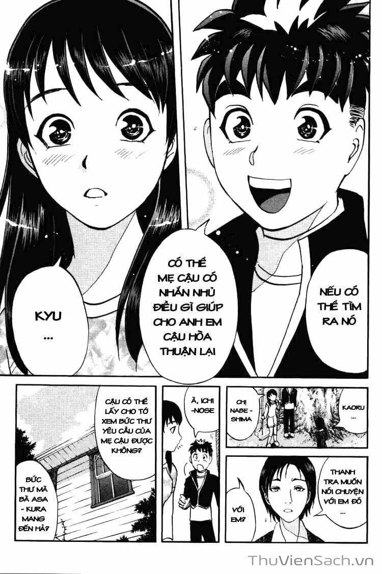 Truyện Tranh Học Viện Thám Tử Q - Detective Academy trang 6