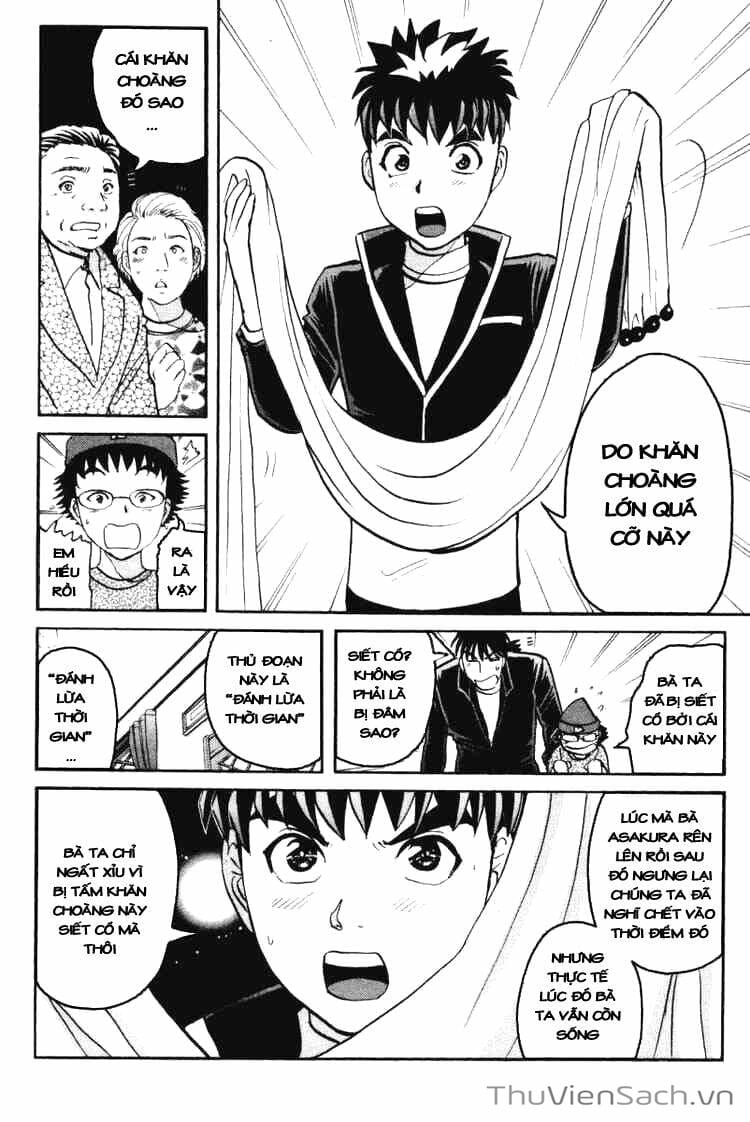 Truyện Tranh Học Viện Thám Tử Q - Detective Academy trang 6