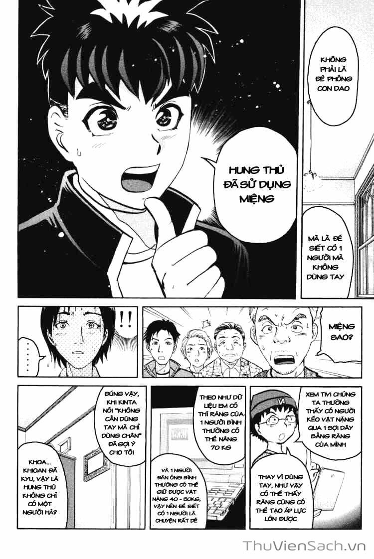 Truyện Tranh Học Viện Thám Tử Q - Detective Academy trang 6