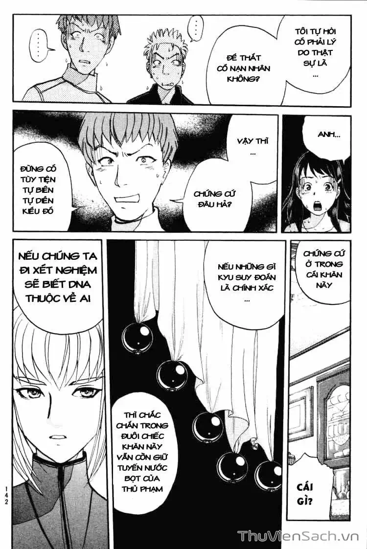 Truyện Tranh Học Viện Thám Tử Q - Detective Academy trang 6