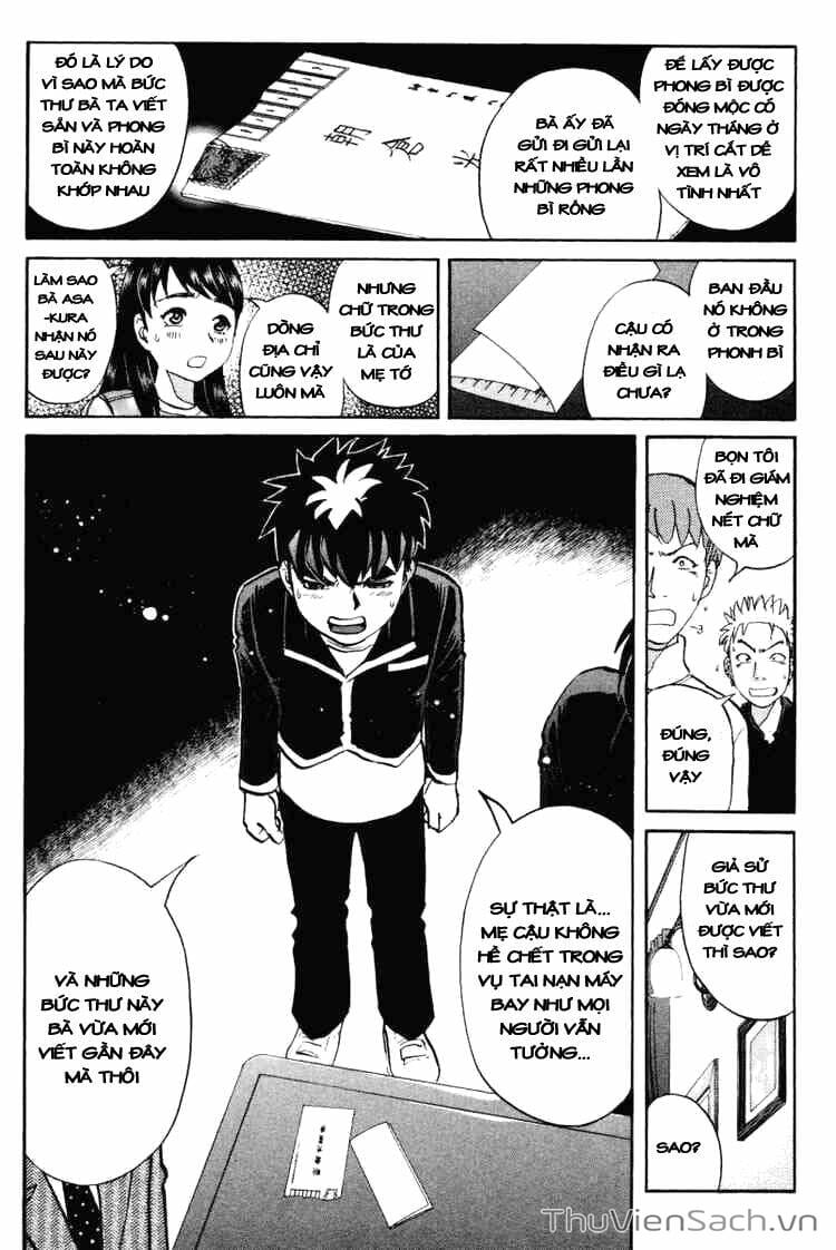 Truyện Tranh Học Viện Thám Tử Q - Detective Academy trang 6