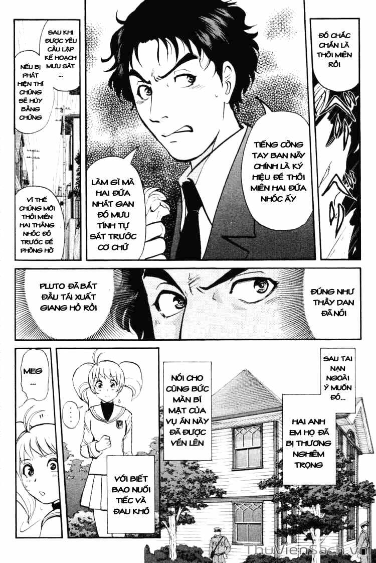 Truyện Tranh Học Viện Thám Tử Q - Detective Academy trang 6