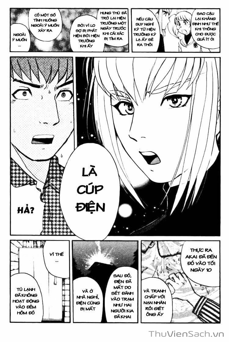 Truyện Tranh Học Viện Thám Tử Q - Detective Academy trang 6