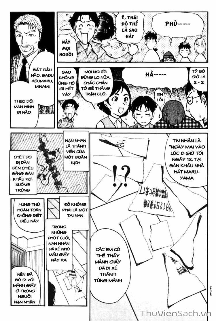 Truyện Tranh Học Viện Thám Tử Q - Detective Academy trang 6