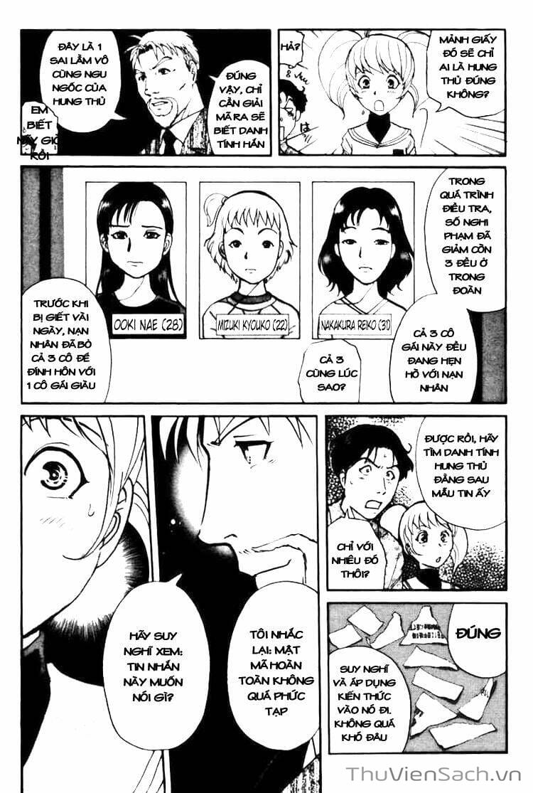 Truyện Tranh Học Viện Thám Tử Q - Detective Academy trang 6