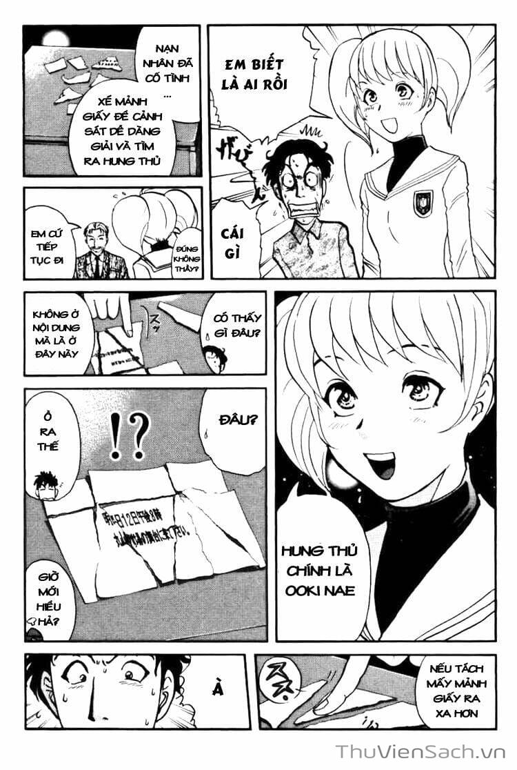 Truyện Tranh Học Viện Thám Tử Q - Detective Academy trang 6