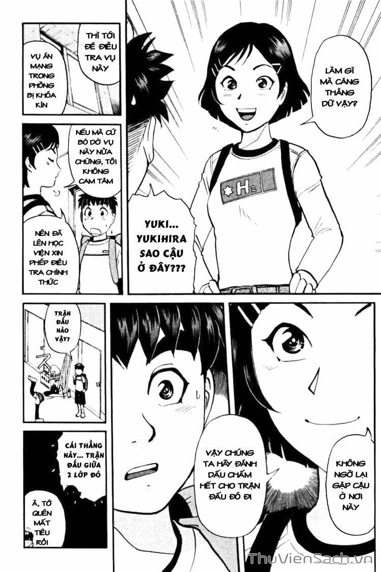 Truyện Tranh Học Viện Thám Tử Q - Detective Academy trang 6