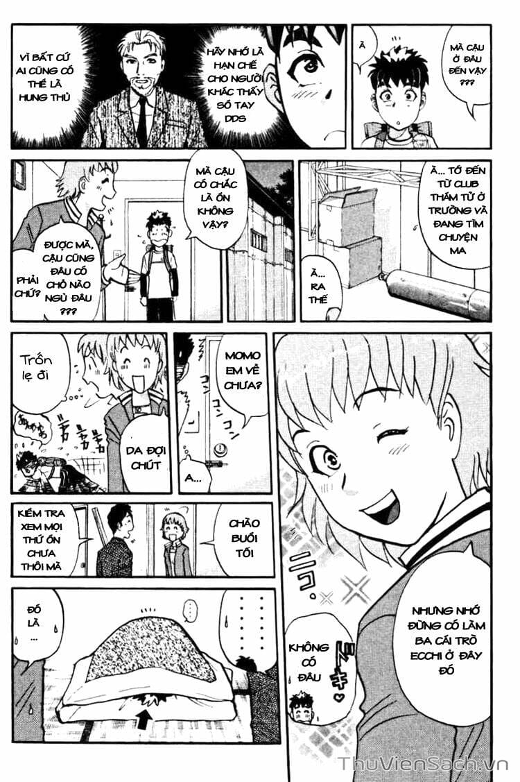 Truyện Tranh Học Viện Thám Tử Q - Detective Academy trang 6