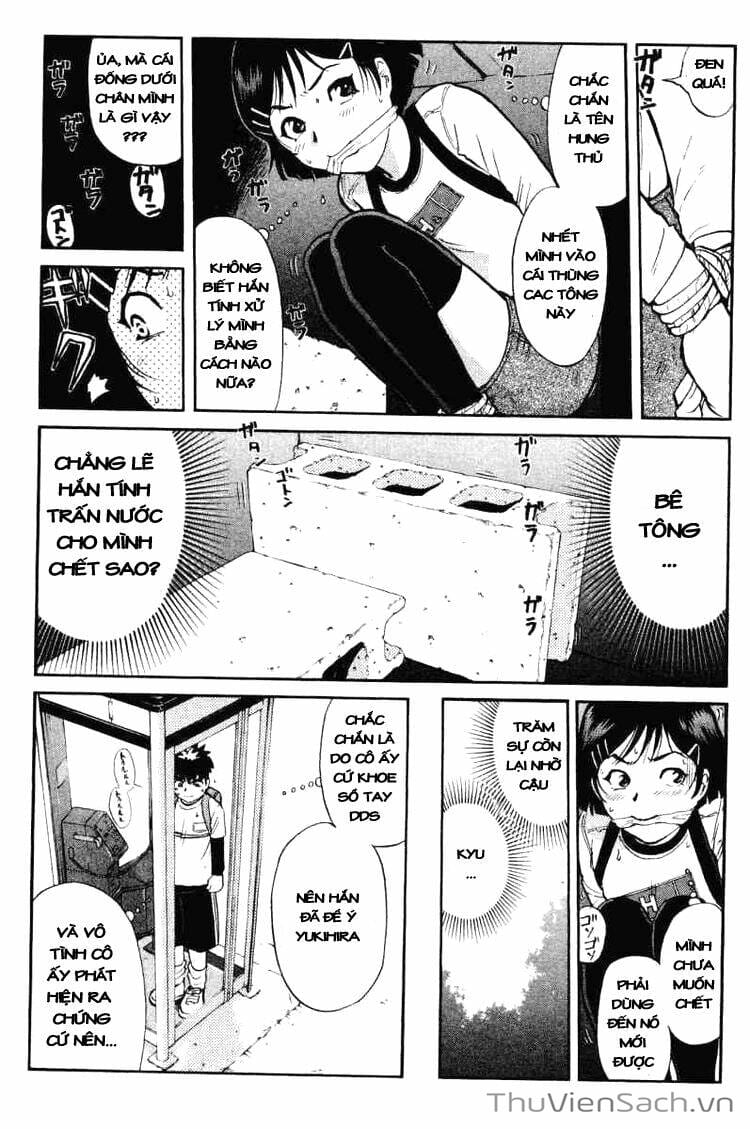 Truyện Tranh Học Viện Thám Tử Q - Detective Academy trang 6