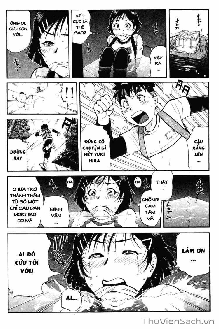 Truyện Tranh Học Viện Thám Tử Q - Detective Academy trang 6