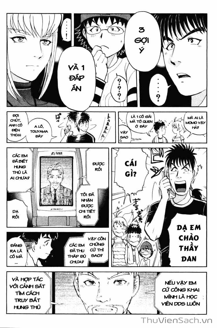 Truyện Tranh Học Viện Thám Tử Q - Detective Academy trang 6