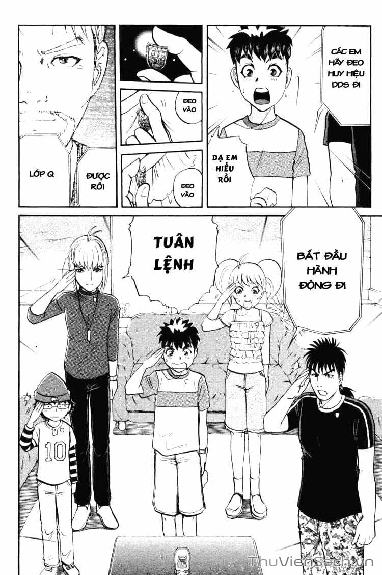 Truyện Tranh Học Viện Thám Tử Q - Detective Academy trang 6