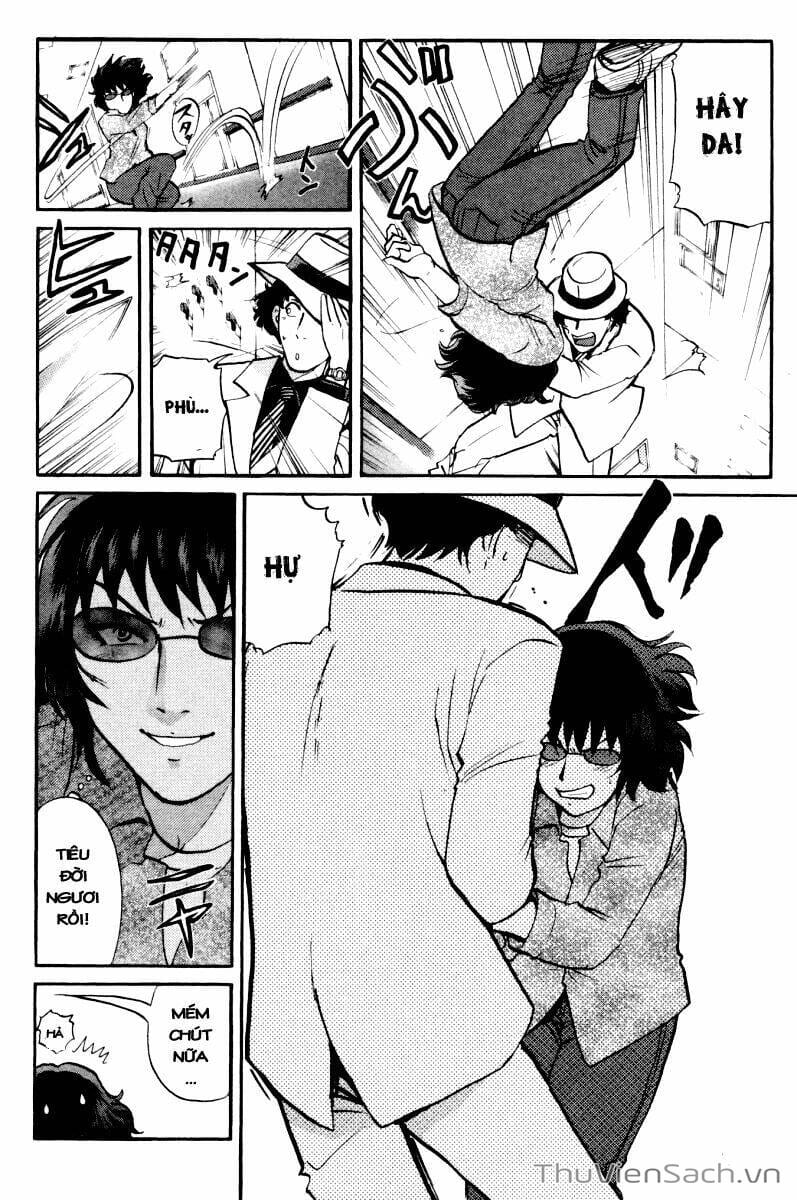 Truyện Tranh Học Viện Thám Tử Q - Detective Academy trang 6