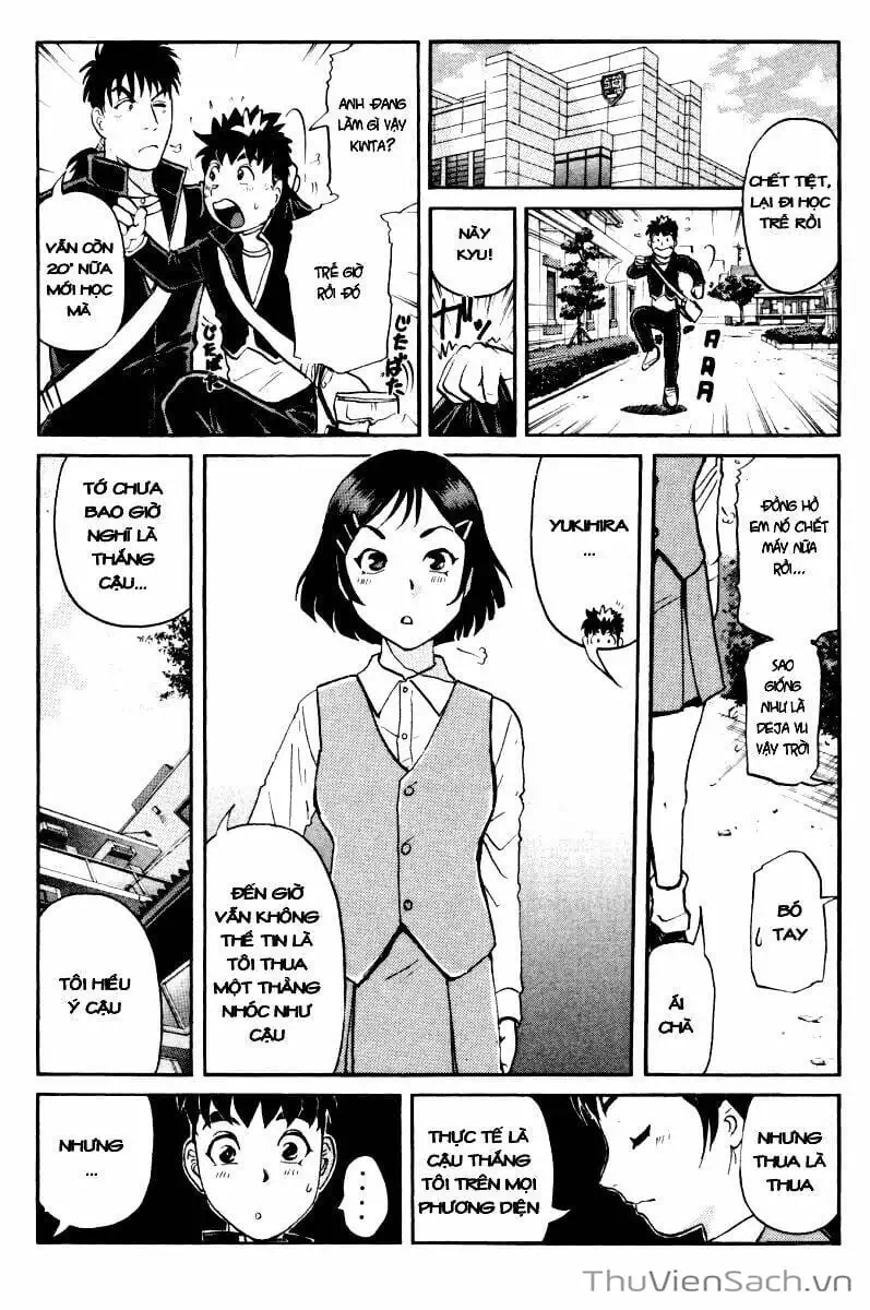 Truyện Tranh Học Viện Thám Tử Q - Detective Academy trang 6