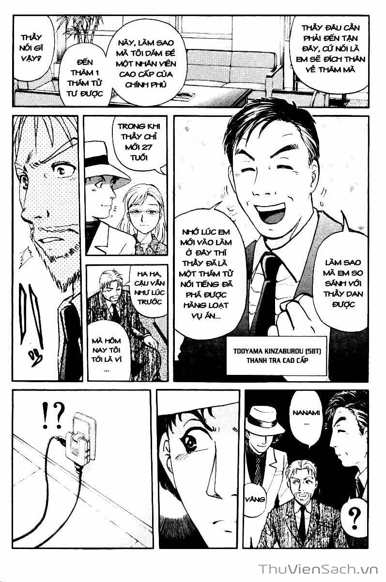 Truyện Tranh Học Viện Thám Tử Q - Detective Academy trang 6