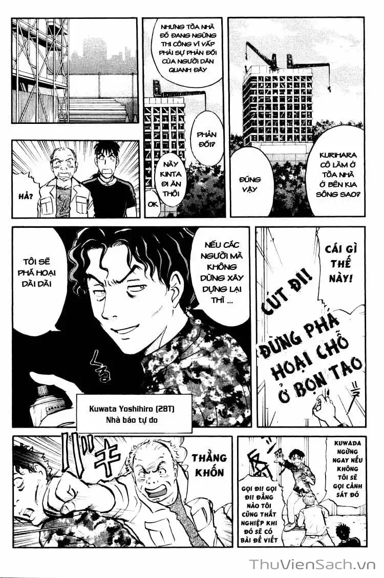 Truyện Tranh Học Viện Thám Tử Q - Detective Academy trang 6