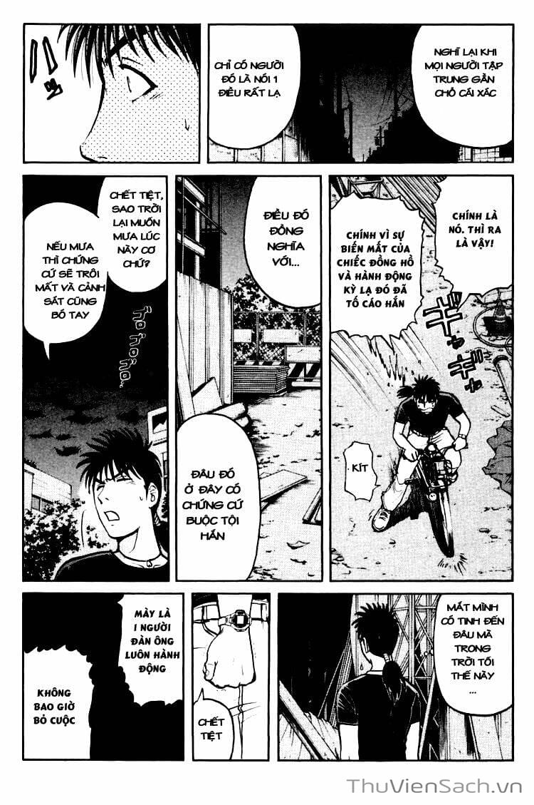 Truyện Tranh Học Viện Thám Tử Q - Detective Academy trang 6