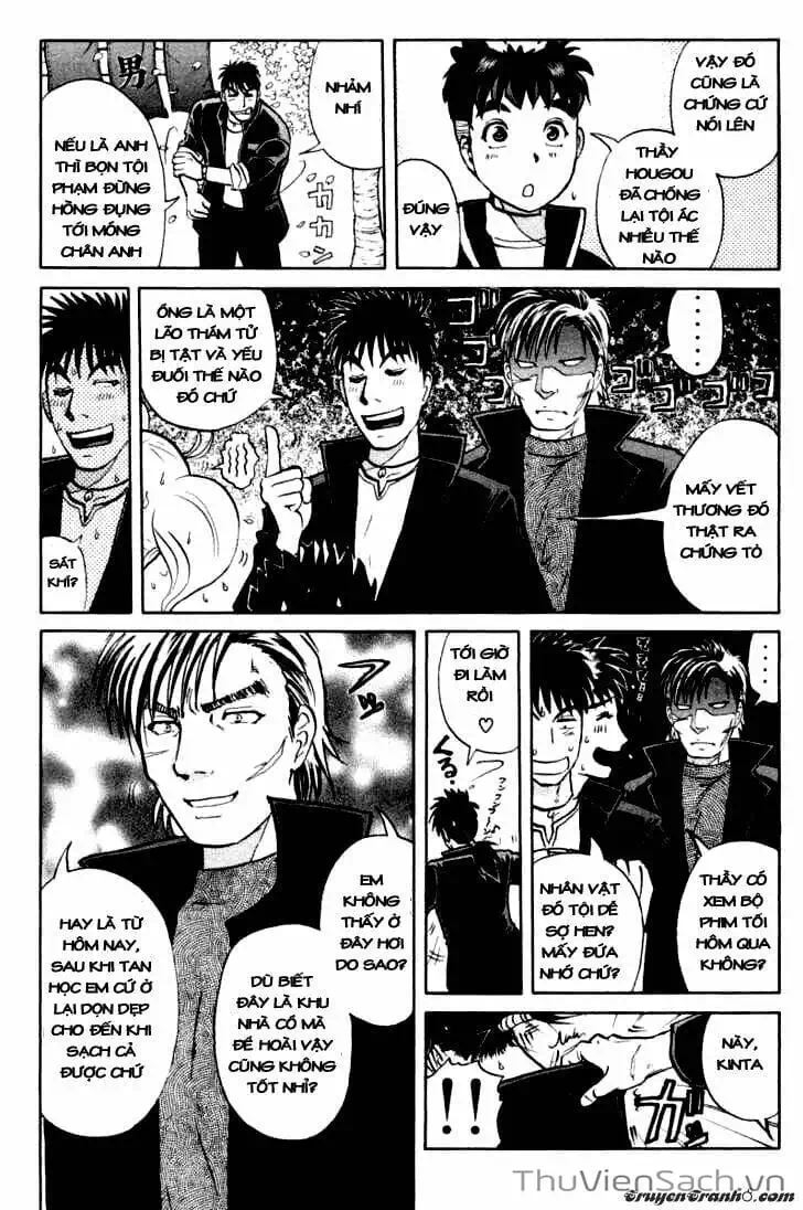 Truyện Tranh Học Viện Thám Tử Q - Detective Academy trang 6