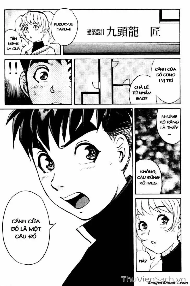 Truyện Tranh Học Viện Thám Tử Q - Detective Academy trang 6