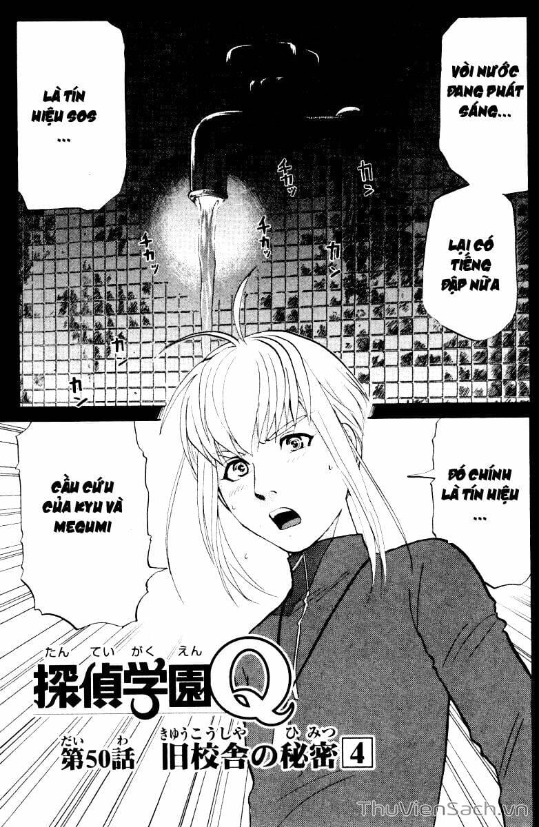 Truyện Tranh Học Viện Thám Tử Q - Detective Academy trang 6