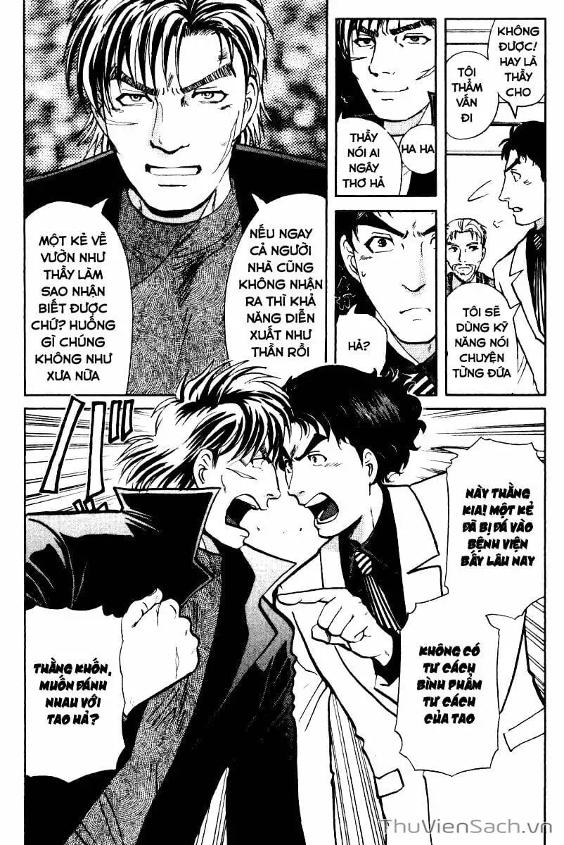 Truyện Tranh Học Viện Thám Tử Q - Detective Academy trang 6