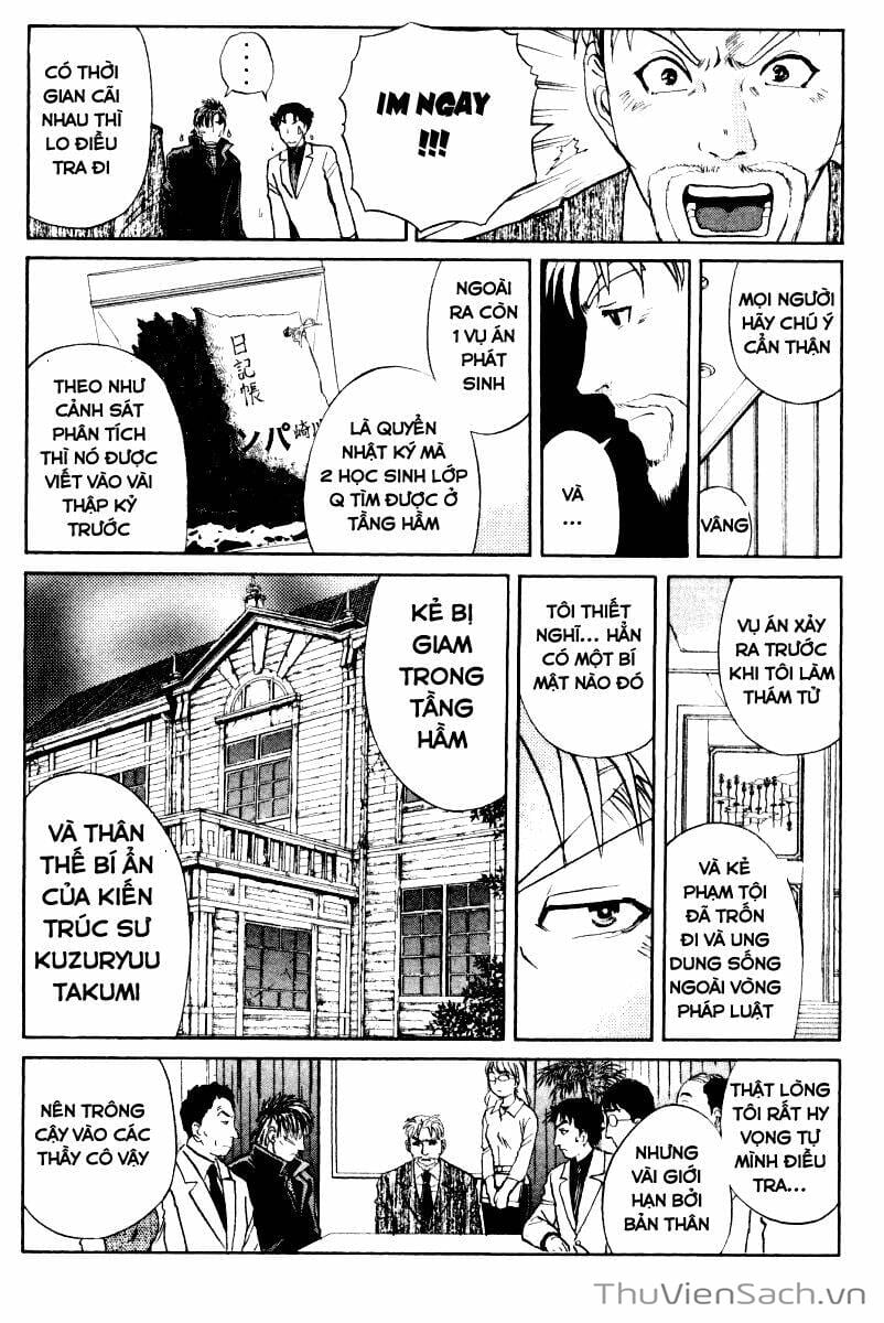 Truyện Tranh Học Viện Thám Tử Q - Detective Academy trang 6