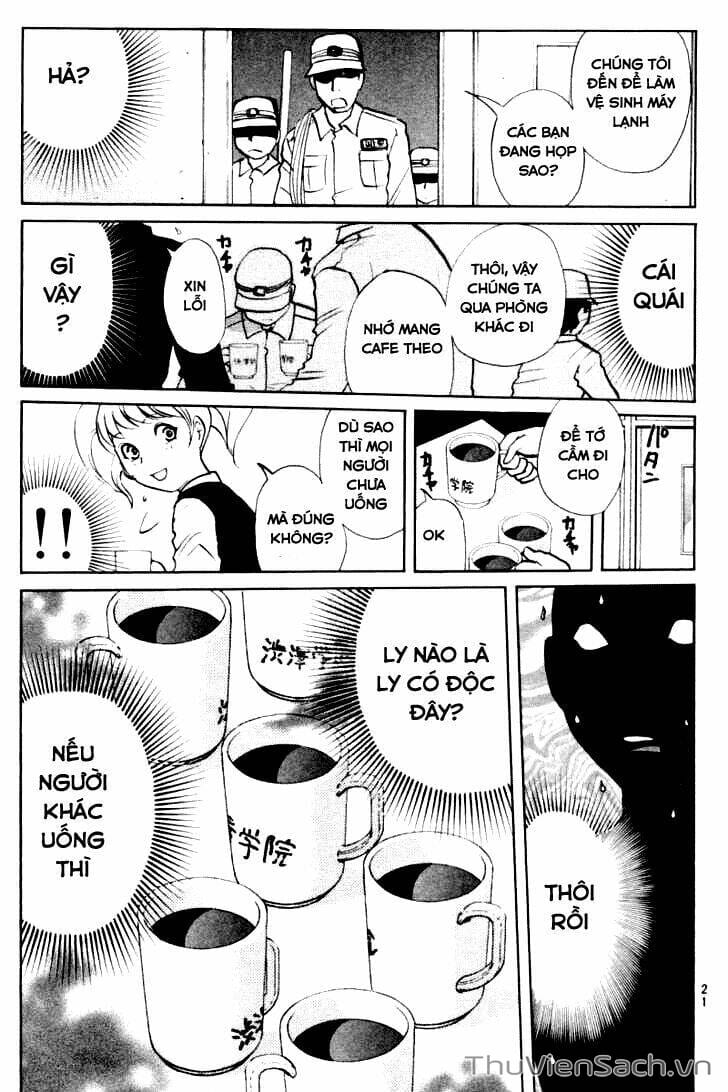 Truyện Tranh Học Viện Thám Tử Q - Detective Academy trang 6