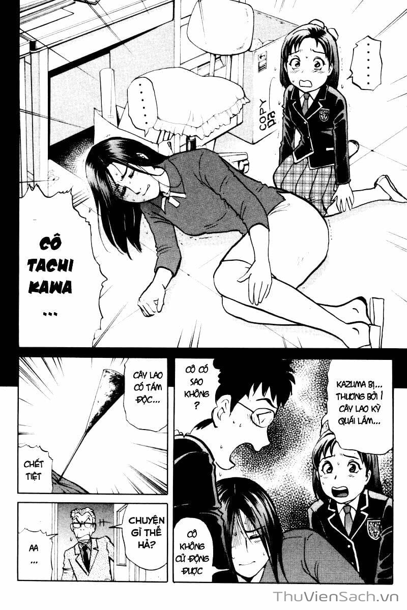 Truyện Tranh Học Viện Thám Tử Q - Detective Academy trang 6