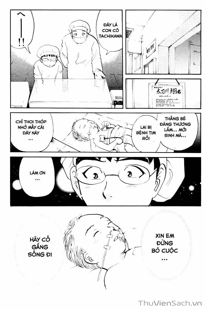 Truyện Tranh Học Viện Thám Tử Q - Detective Academy trang 6