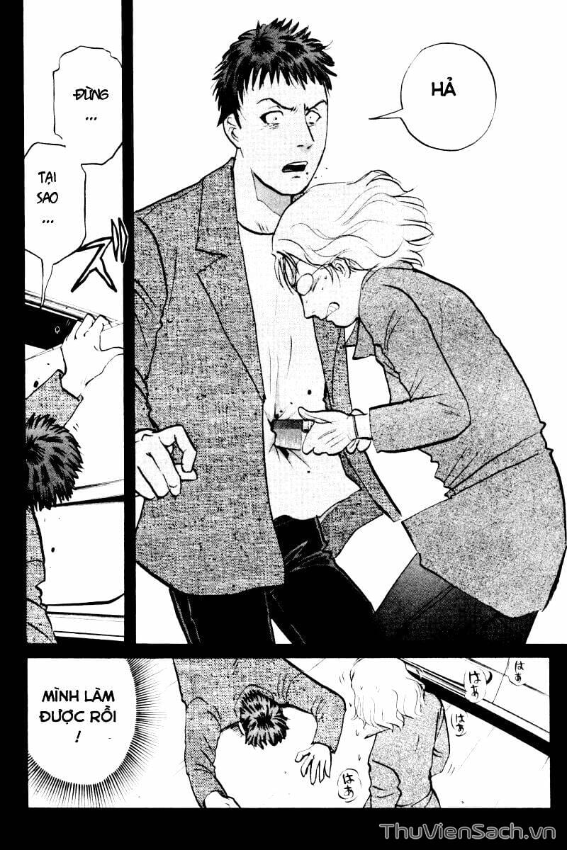 Truyện Tranh Học Viện Thám Tử Q - Detective Academy trang 6