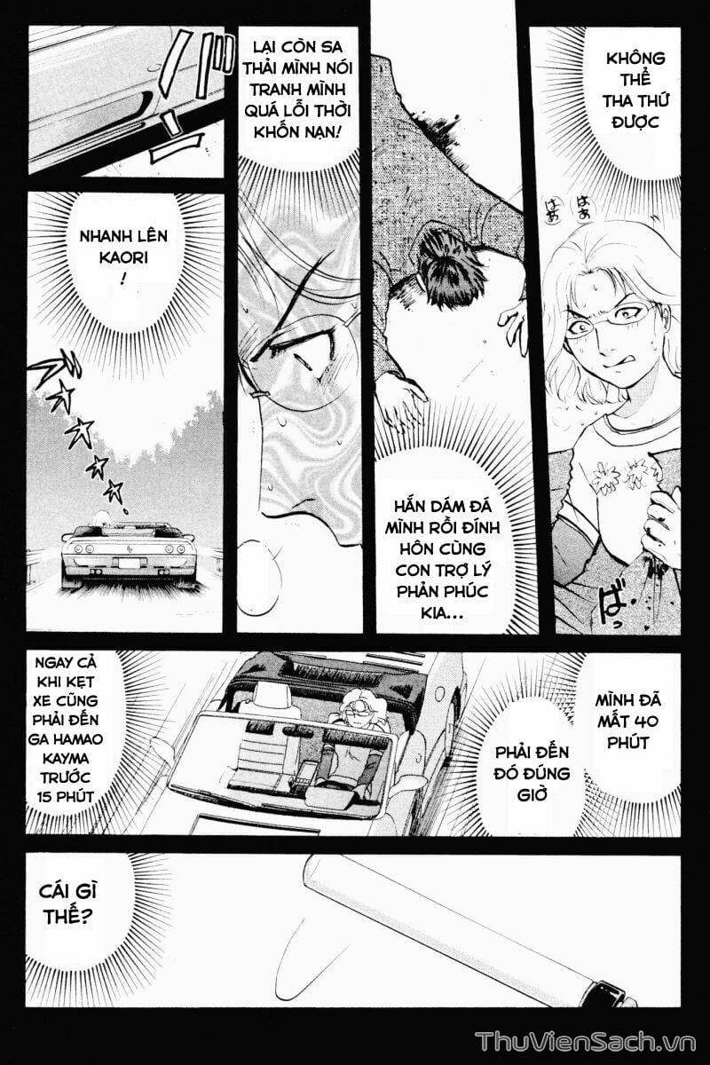 Truyện Tranh Học Viện Thám Tử Q - Detective Academy trang 6