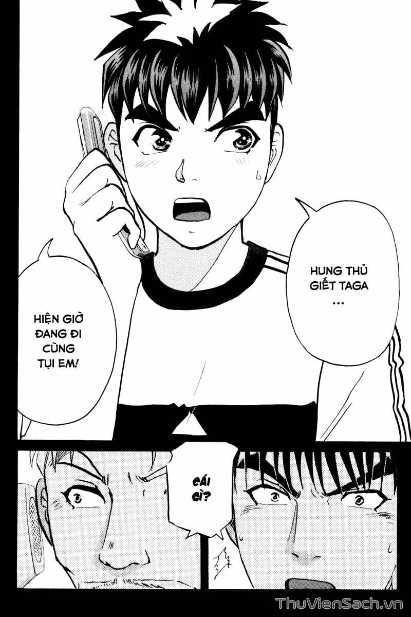 Truyện Tranh Học Viện Thám Tử Q - Detective Academy trang 6