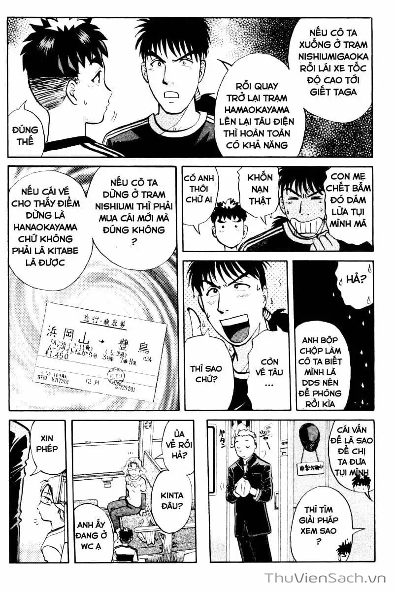 Truyện Tranh Học Viện Thám Tử Q - Detective Academy trang 6